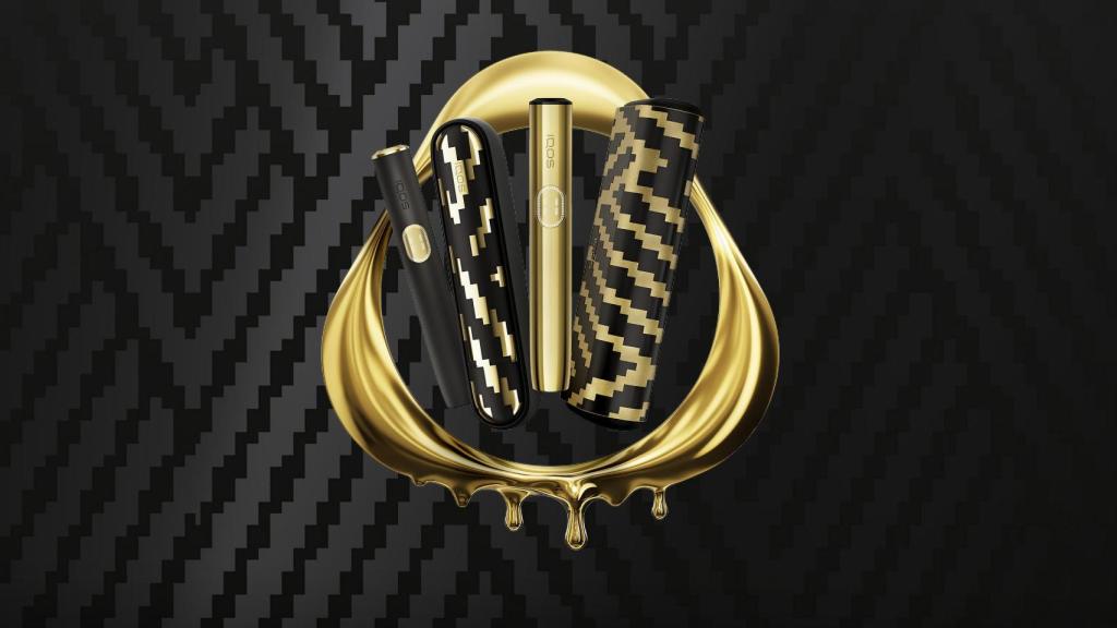 La nueva edición limitada de IQOS: ILUMA i x Seletti