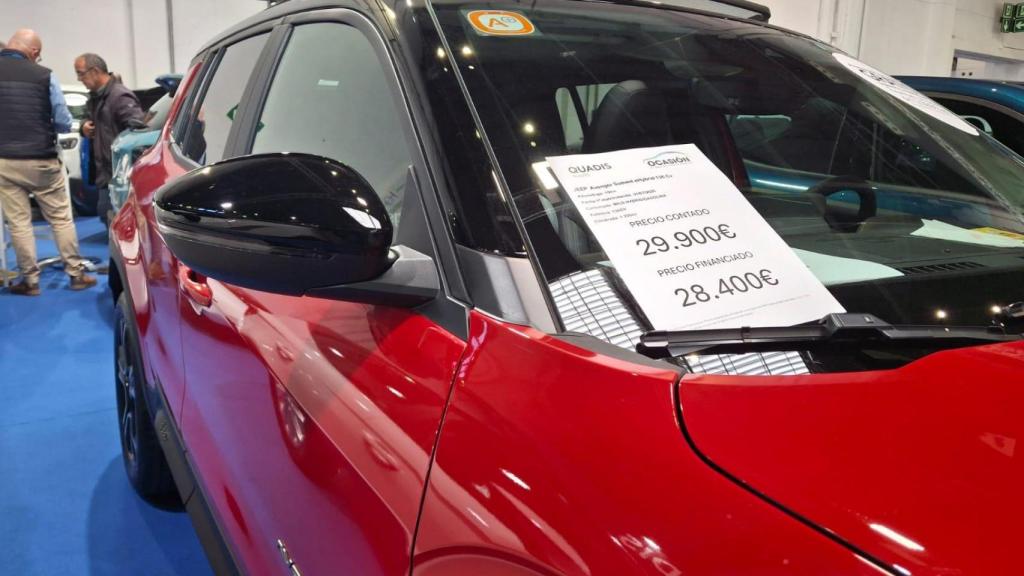 Vehículo en venta en el Salón Ocasión