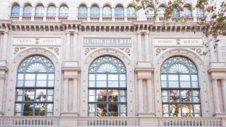 El Liceu s'avança al Teatro Real i obrirà la seva primera botiga amb vistes a la nova Rambla