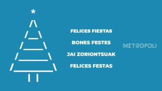 Metròpoli et desitja un Bon Nadal!