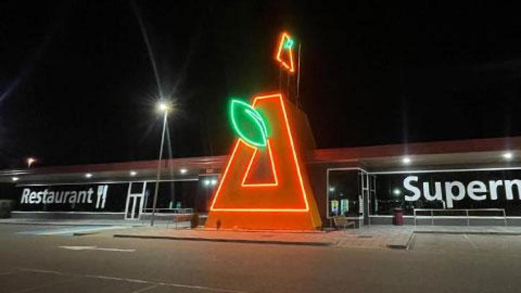 Exterior del Bon Àrea de Jorba