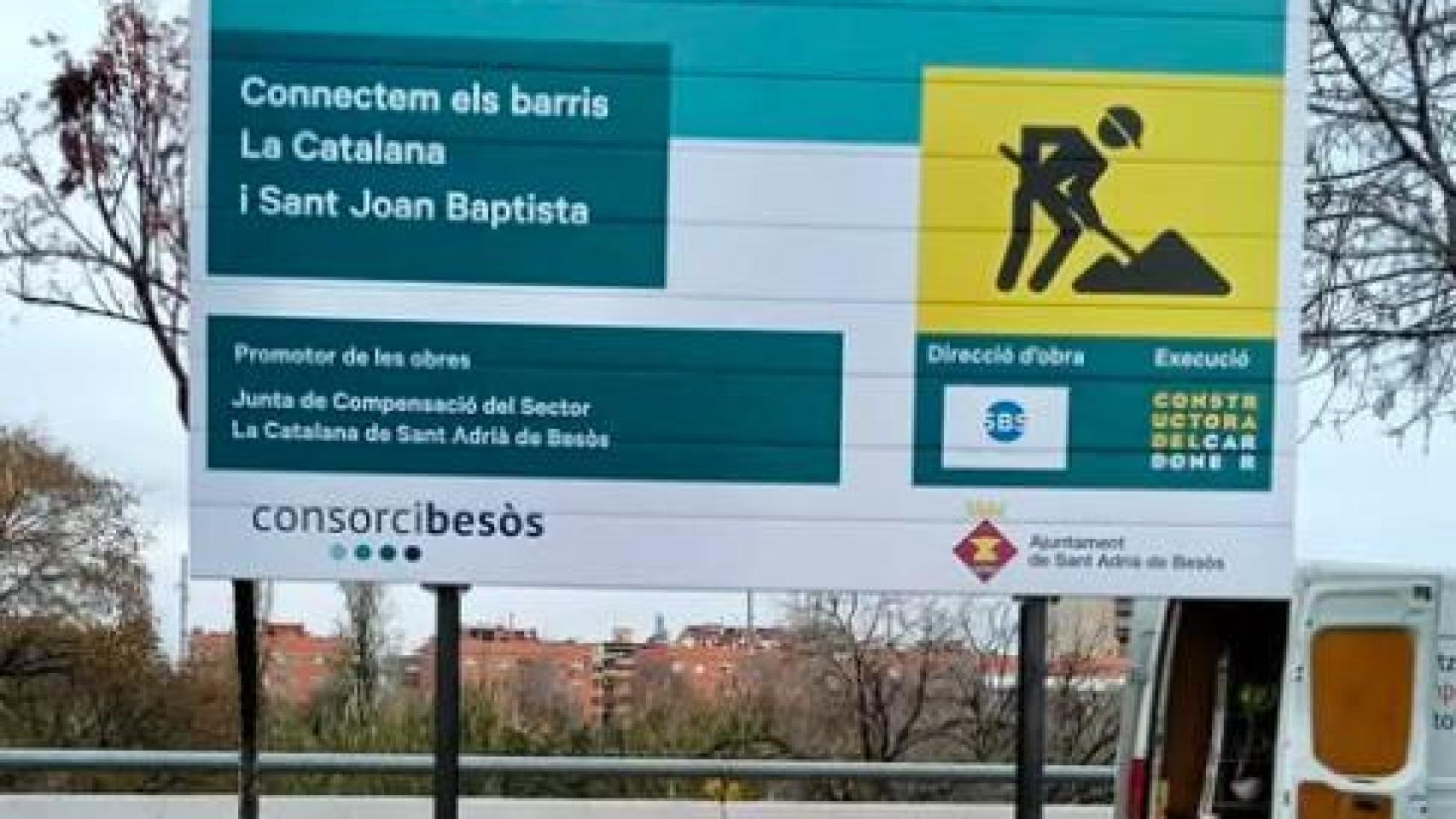 Sant Adrià de Besòs tendrá un nuevo puente que conectará los barrios de Sant Joan Baptista y La Catalana