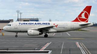 Imagen de archivo de un avión de Turkish Airlines