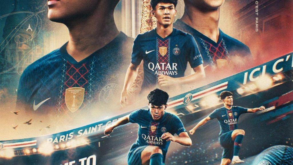 El PSG anuncia el fichaje de Dro