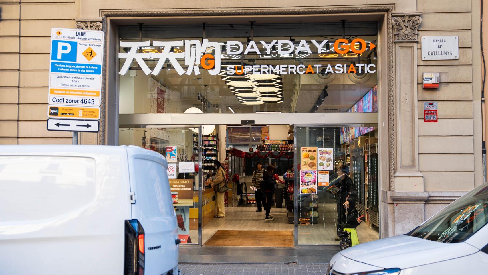 El nuevo supermercado asiático DayDay Go en Rambla Catalunya