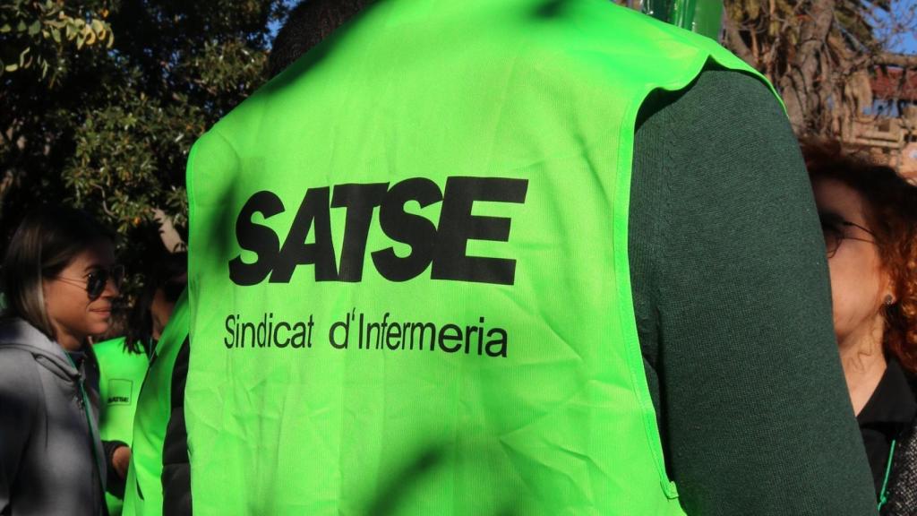 Arxiu - Armilla de Satse en una foto d'arxiu.