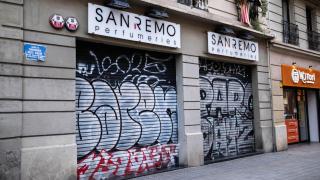 Les botigues de Perfumeries San Remo a Barcelona, precintades i amb el gènere immobilitzat per ordre del jutge