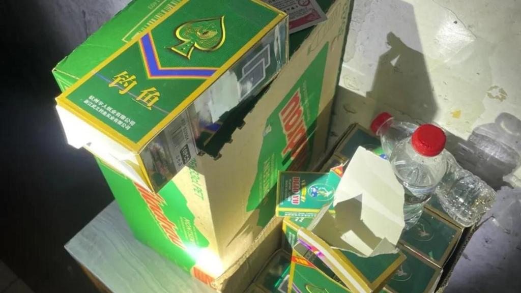 Interior del local intervenido por juego ilegal en Fondo