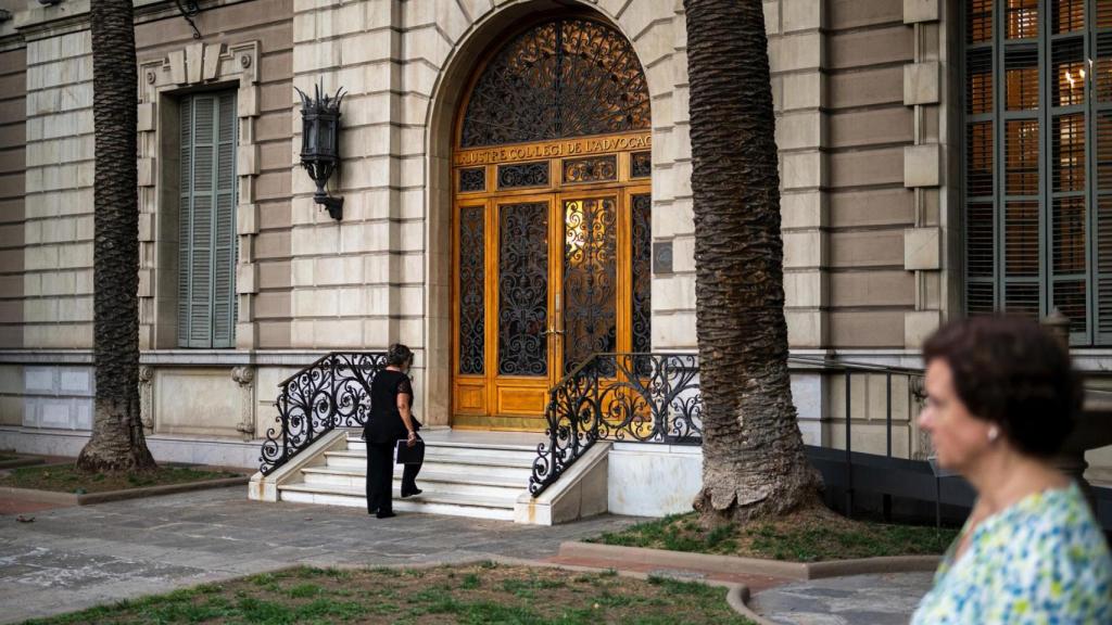 Fachada de la sede del ICAB