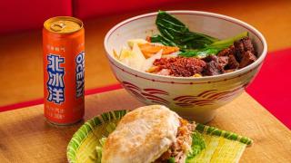 Un bocadillo 'Rou jia mo' del restaurante Wondmo