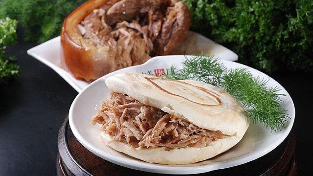 El rou jia mo, un bocadillo tradicional chino