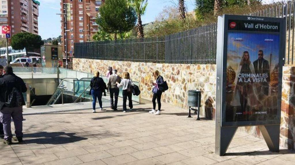Estació Vall d'Hebron del metro de Barcelona