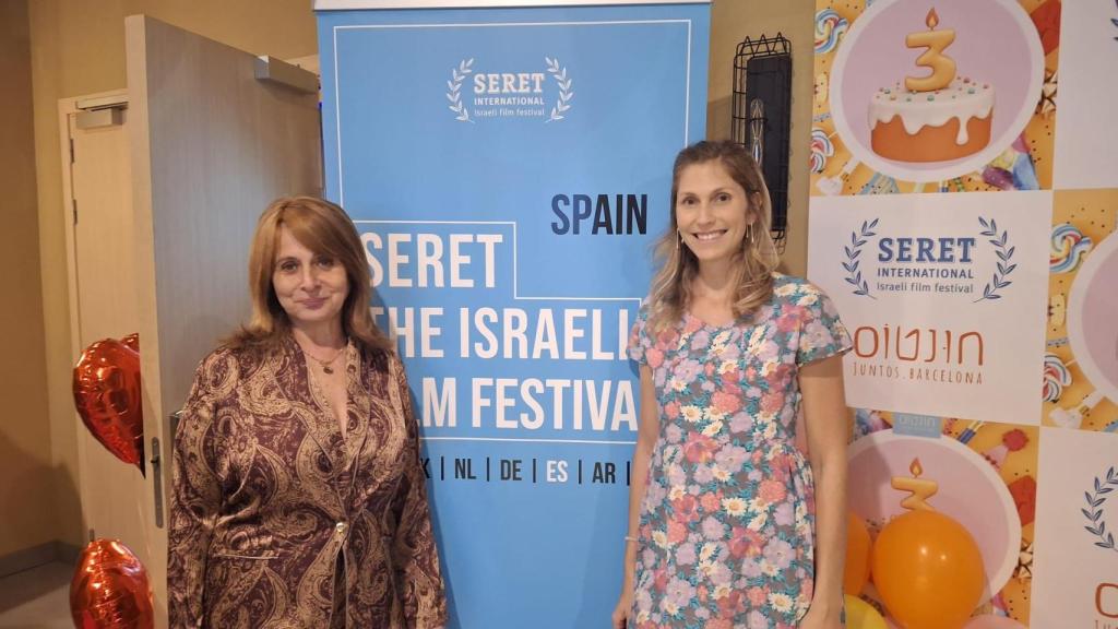 Odelia Haroush y Noa Hadad, cofundadoras del festival Seret