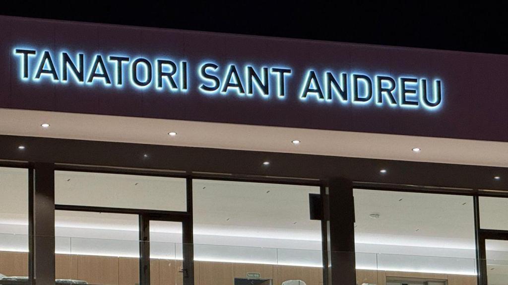 Nuevo tanatorio de Sant Andreu