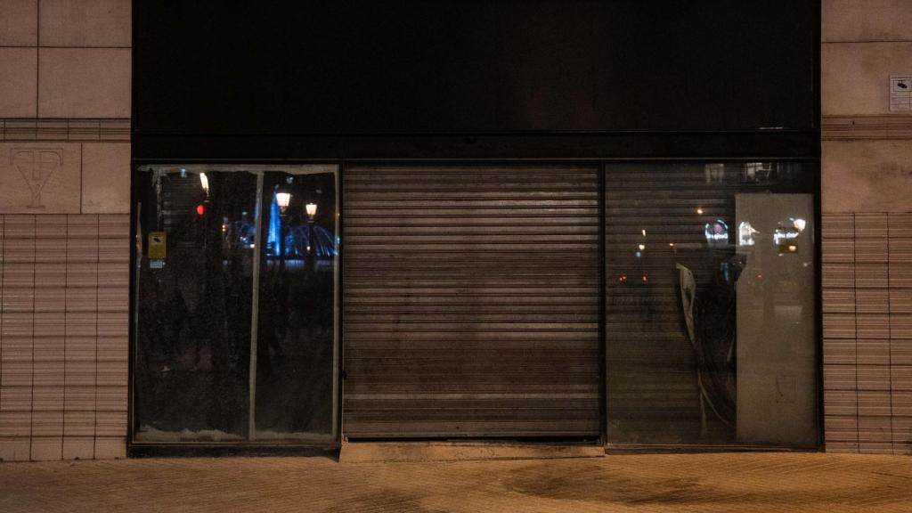 Exterior de la botiga