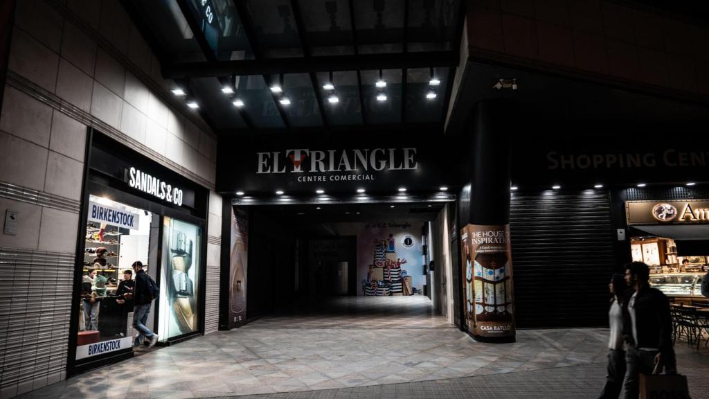 Entrada a El Triangle de Barcelona