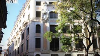 Institut de la Vila de Gràcia