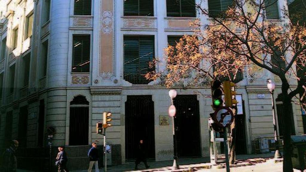 Institut de la Vila de Gràcia