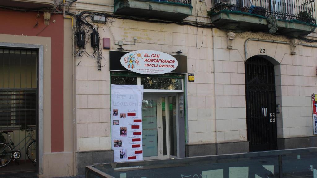 Guardería El Cau de Barcelona, en Hostafrancs