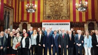 Partidos y entidades en el acto en favor de la reforma de la ley contra la multirreincidencia.