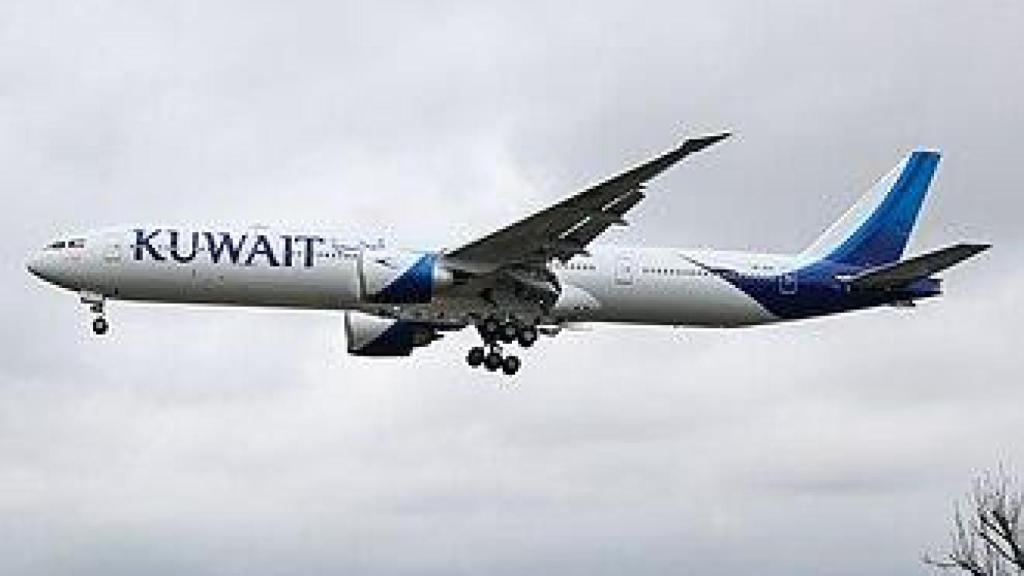 Un avión de Kuwait Airlines