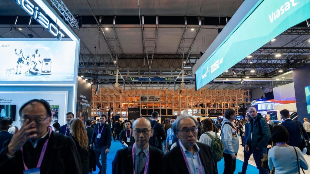 Mobile World Congress 2026