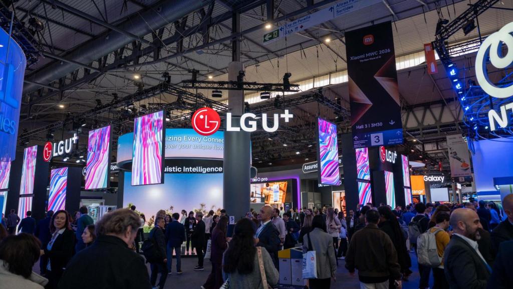 Mobile World Congress 2026