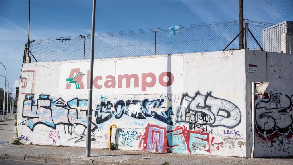 Parte trasera del Alcampo de Sant Adrià