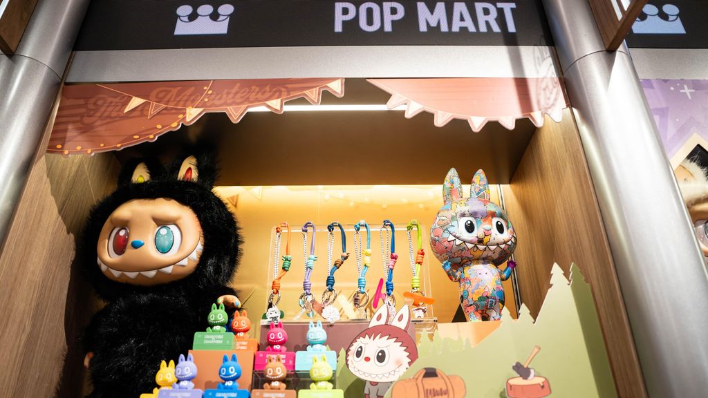 Productes de Pop Mart en una imatge d'arxiu
