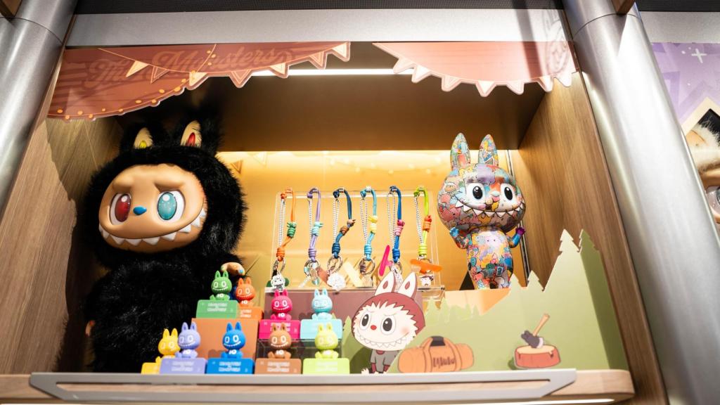 Productos de Pop Mart en una imagen de archivo