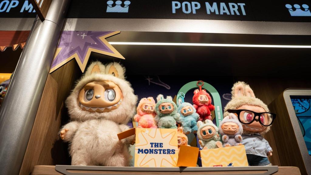 Una colección de Labubu en la nueva tienda de Pop Mart en la avenida Diagonal