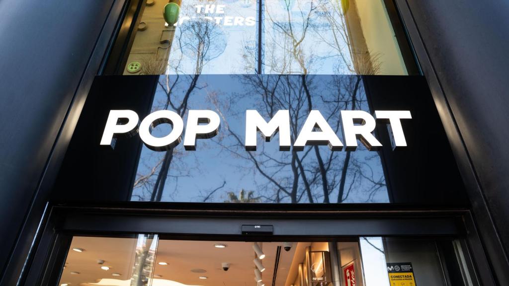 La nueva tienda de Pop Mart en la avenida Diagonal