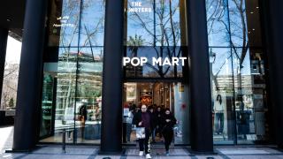 Pop Mart en Diagonal