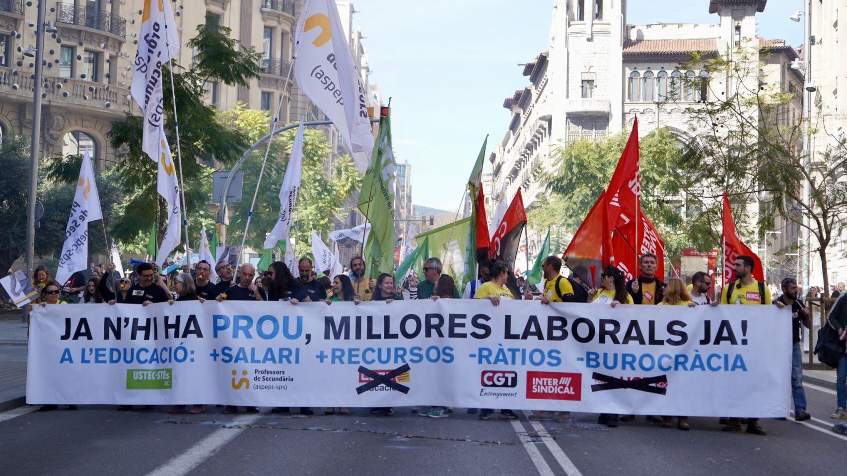 Manifestación de profesores este lunes, 16 de marzo