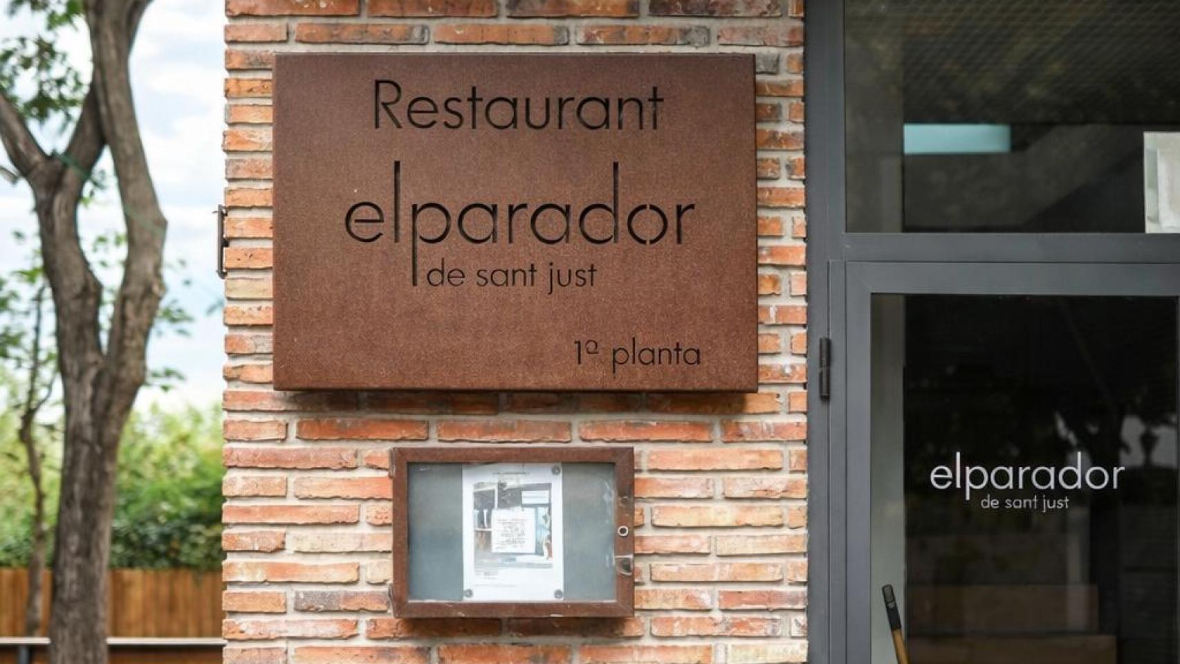 Restaurante El Parador de Sant Just Desvern