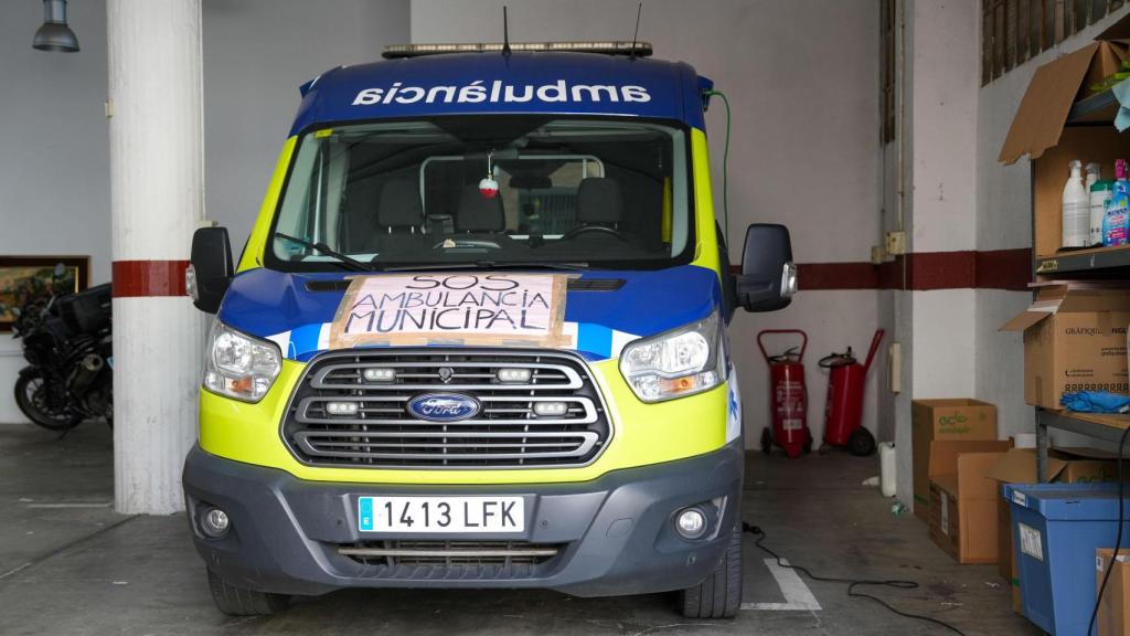 La ambulancia de la Guardia Urbana de L'Hospitalet de Llobregat