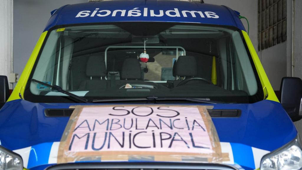 La ambulancia de la Guardia Urbana de L'Hospitalet de Llobregat