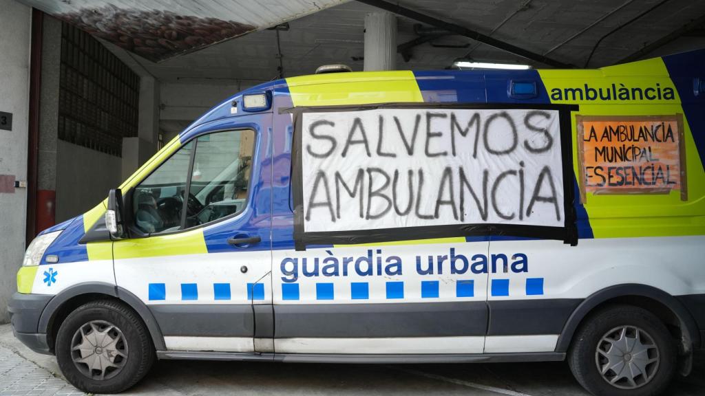 La ambulancia de la Guardia Urbana de L'Hospitalet