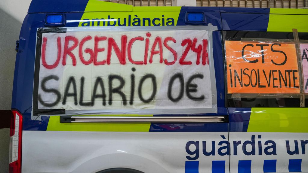 Ambulància de la Guàrdia Urbana de L'Hospitalet de Llobregat