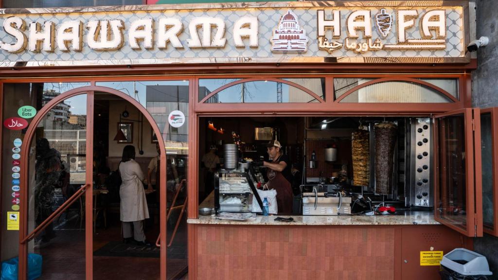 Fachada de Shawarma Haifa