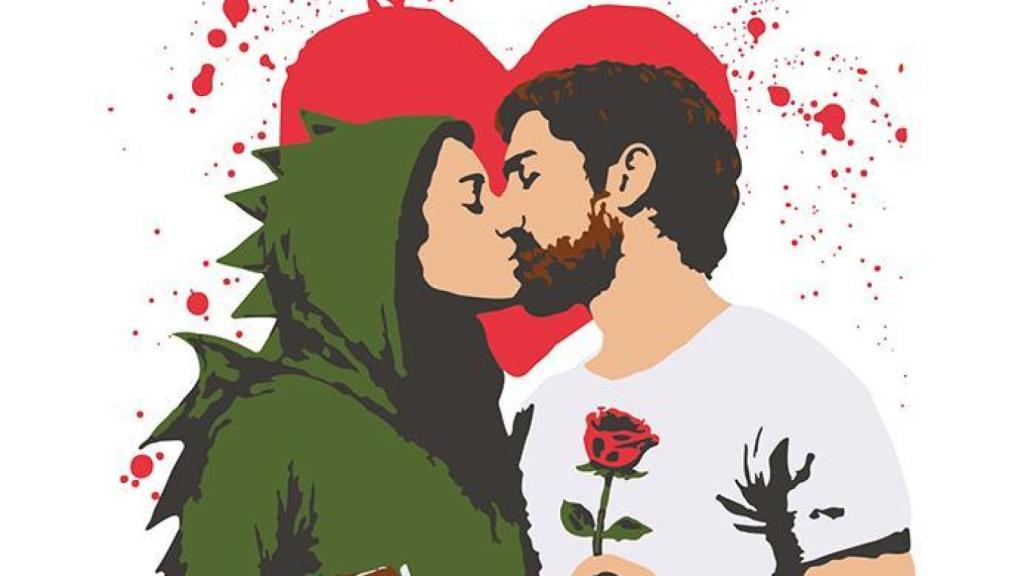 Cartel de Sant Jordi de 2026