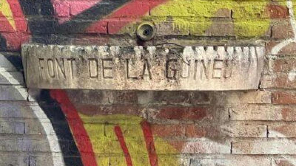 La Font de la Guineu en Navas