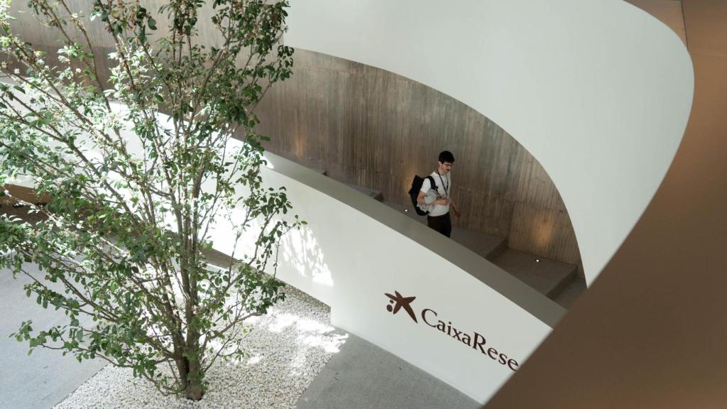 Entrada a CaixaResearch Institute, el primer centro de inmunología de España