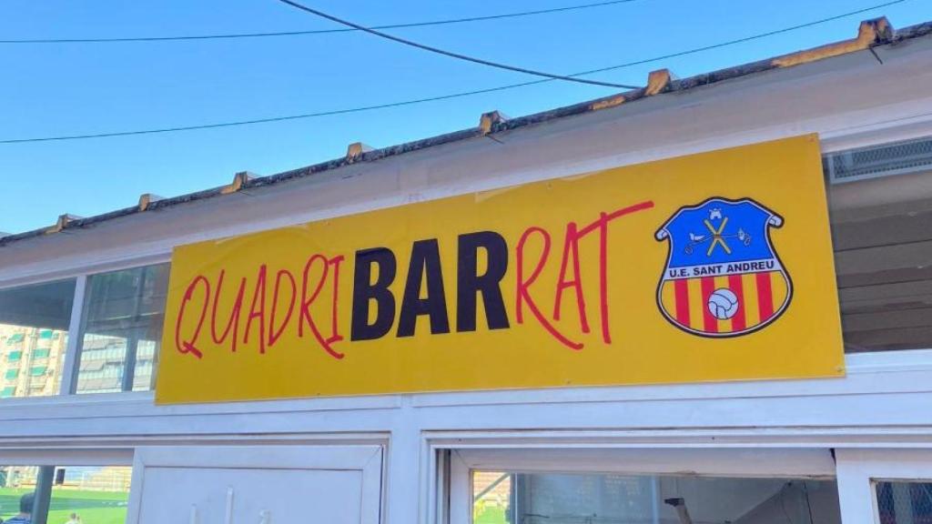 Bar de la UE Sant Andreu 