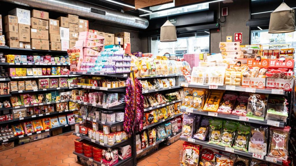 Un supermercado asiático en el Triángulo Friki