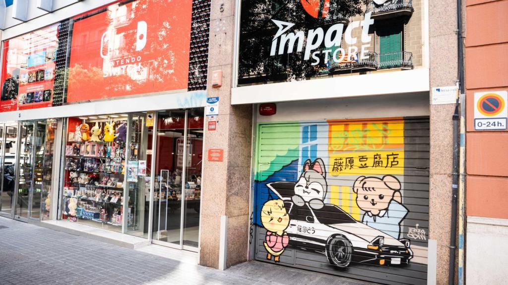 Exterior de Impact Store