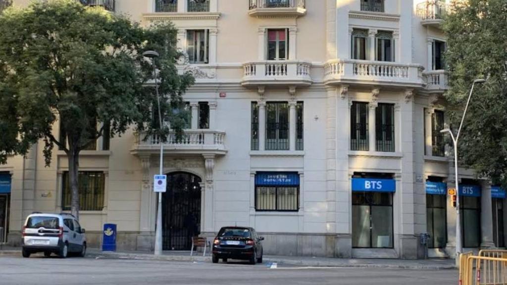 L'edifici de la BTS de Barcelona en una imatge d'arxiu