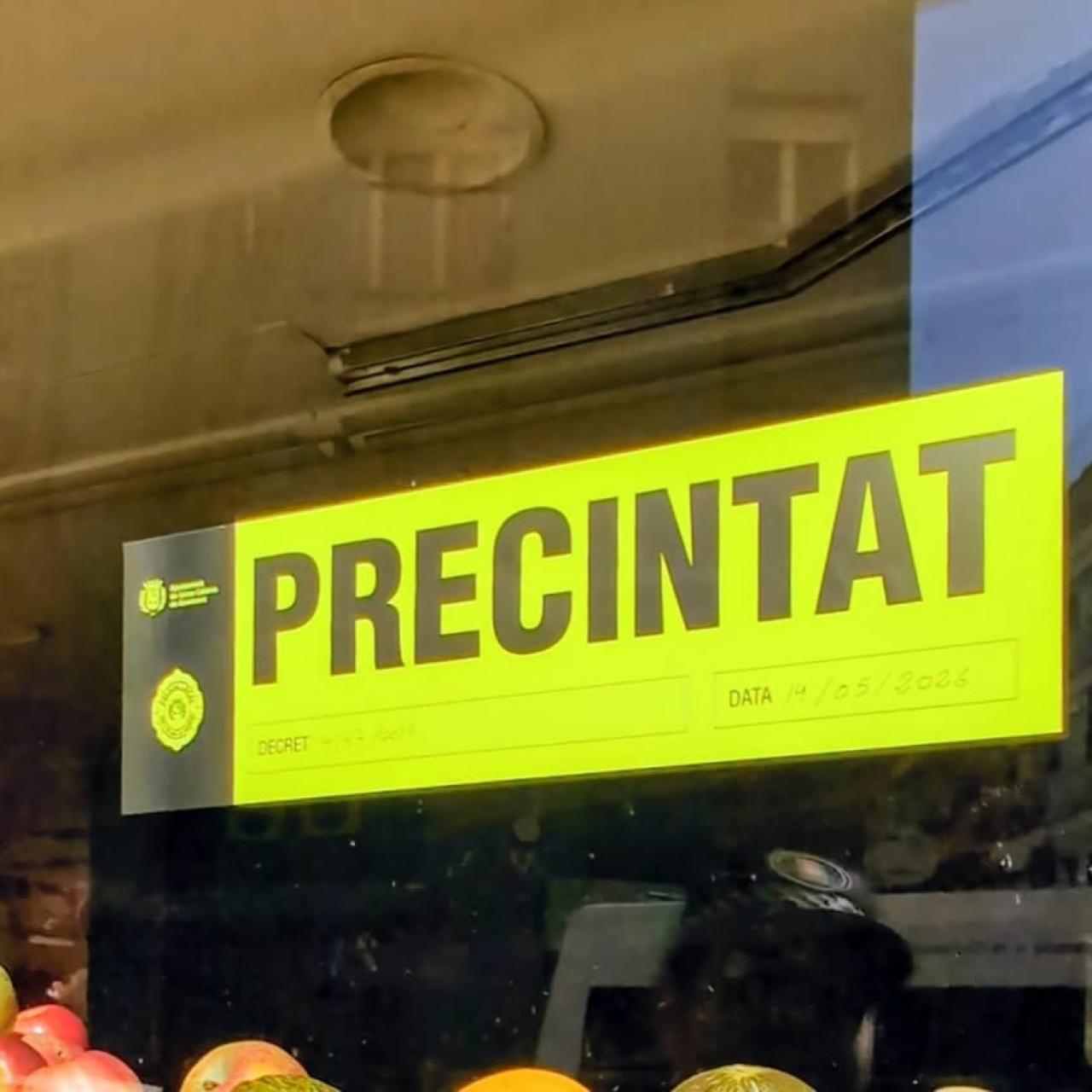 L'AWAMI precintada de Santa Coloma