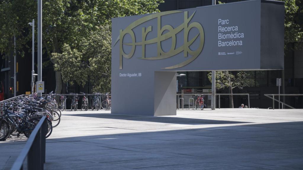 Exterior del PRBB de Barcelona